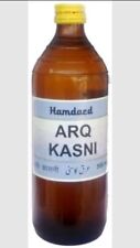 Hamdard Ark Kasni 500 ml helps
