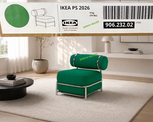 Ikea 2026 armchair - 2026,
