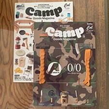 Camp Goods Magazine Vol.02.12