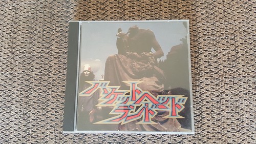 Buckethead bucketheadland - -,