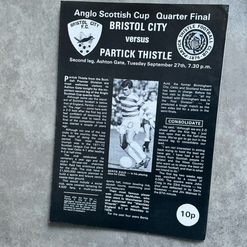 Bristol city partick - city, v