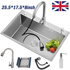 Stainless Steel Bowl