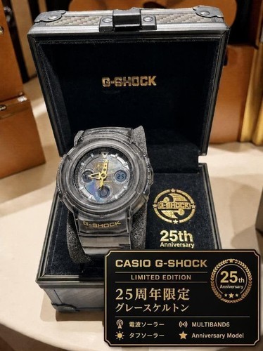 Casio shock radio - g-shock, radio-controlled