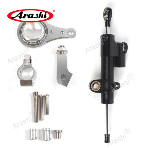 Steering damper stabilizer - steering,