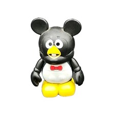 Disney Pixar Vinylmation