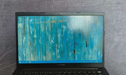 Asus vivobook x413fp - asus, 14