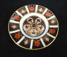 Royal Crown Derby English Bone