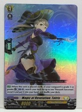 Cardfight Vanguard Magic of Revelation, Totris D-BT03/022EN RR Keter Sanctuary