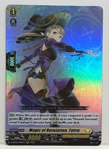 Cardfight vanguard magic - vanguard, of
