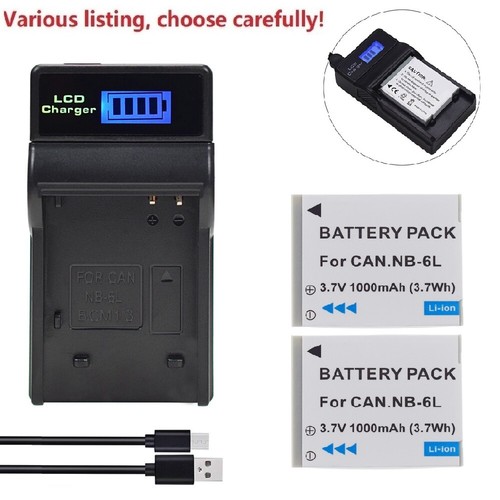 Nb6l battery or lcd - nb6l,
