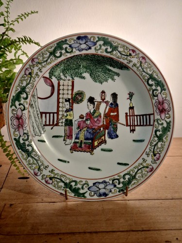 Vintage 1960s 70s chinese - vintage, 1960s/70s