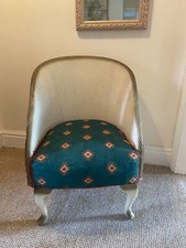 Vintage Retro Sirrom   Bedroom  Chair in woven fibre & sprung seat..