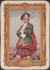 Playing Cards Single Card Old