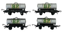 4x Vintage Lone Star Treble O