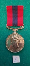 Reproduction distinguished - ~,