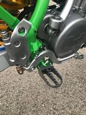 Kawasaki KX 500 rear brake master cylinder guard