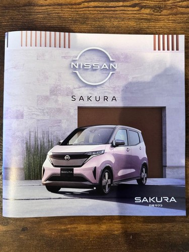 Nissan car catalog - nissan, bundle