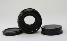 Pentax 50mm 1:1.7 SMC Pentax-A prime camera lens - PK mount