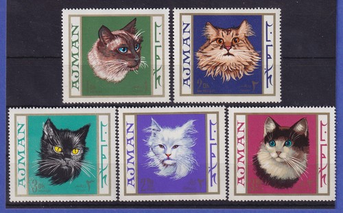 Ajman 1968 cats - ajman,