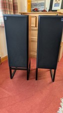 ATC SCM 50 Active Speakers