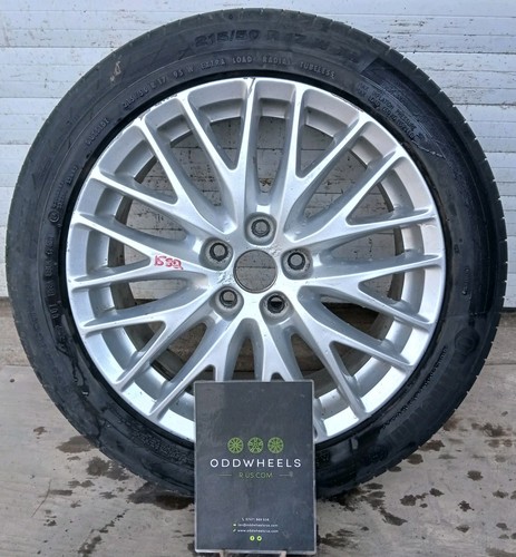 Ford focus alloy wheel - focus, 17"