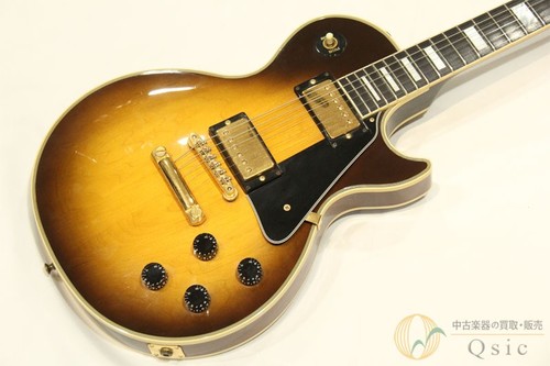 Gibson les paul custom - les,