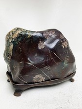 Japanese Suiseki Bonsai