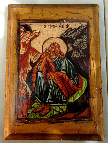 Russian icon picture - russian, solid