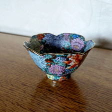 Colourful Flower Design Bowl -