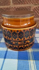 Hornsea Pottery Brown Heirloom