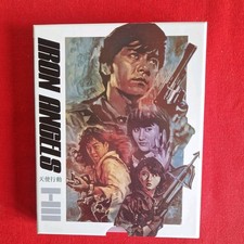 Iron Angels 1-3 - 2 Disc Blu-ray - Vinegar Syndrome - Dashed Slipcase Edition