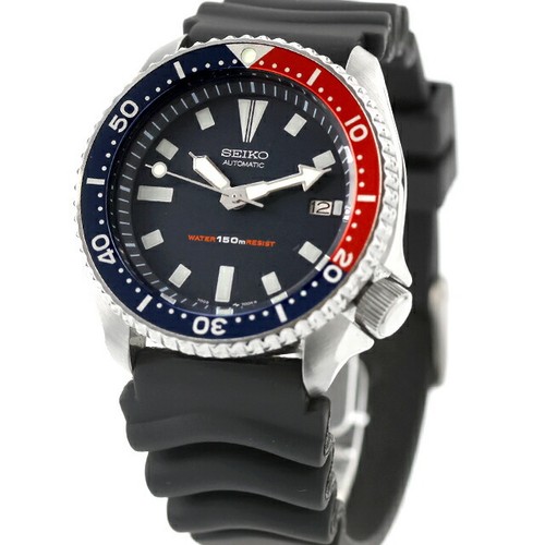 Used seiko diver 150m - diver,