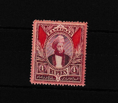 Zanzibar 1898 rupees - 1898, 4