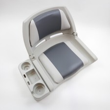 Lightweight Folding Boat Seat