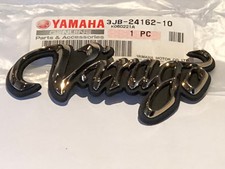 94-96 XV535 VIRAGO New Genuine