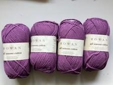 ROWAN HANDKNIT COTTON ARAN 4x50gms - Shade 218 Pansy - Lot 8015461