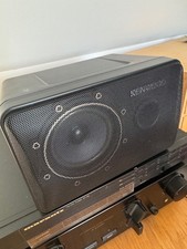 Kenwood CM-5 bookshelf