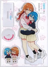 Yuzu Makita Minami Ikoma