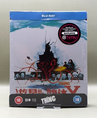 The thing blu - -, blu-ray