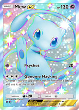 (FAST) Mew ex - Shiny Rare -