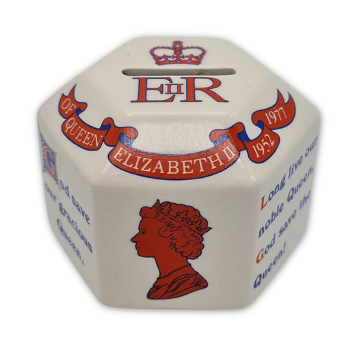 Adams china money box - box, queen