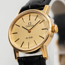 Vintage 1979 near - mint*, omega