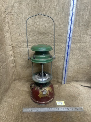 Bialaddin vapalux 300x - /, lamp