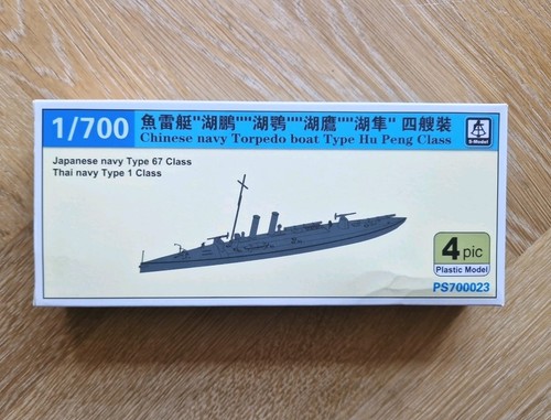 Model 700 chinese navy - s-model, "chinese