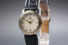 OMEGA De Ville Prestige