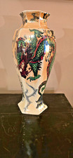 Antique Art Deco Gater Hall