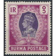 KGVI: 1r - Burma 1946 - NM H - SG 60