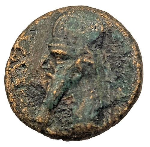 Ancient parthian empire - empire, ae