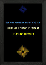 Dalai Lama Quotes Framed Wall