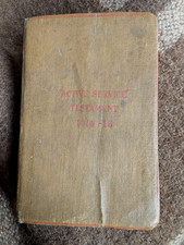 Active Service Testament